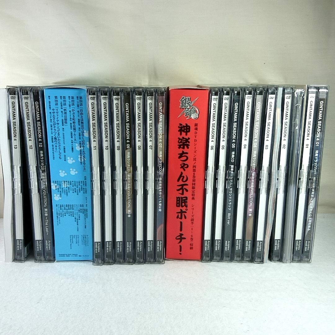 銀魂゜ DVD 全１３巻 初回版セット 楽天市場】銀魂 アニメ dvd 全13巻の通販